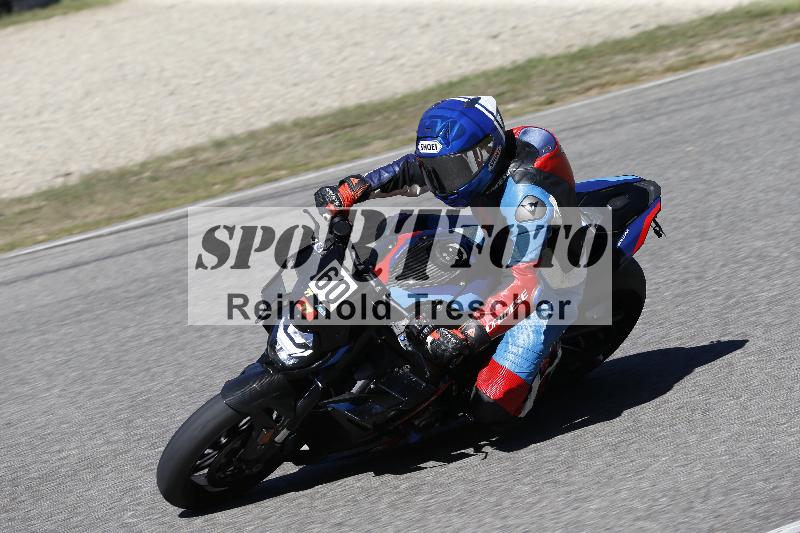 /45 15.09.2026  Trackday Domi Aegerter Trackday ADR/Gruppe rot/60